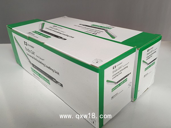 柯惠內鏡用切割吻合器30459