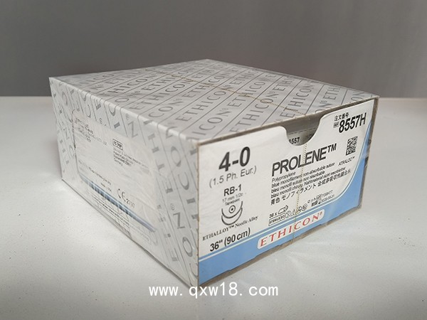 強生縫線 8557H