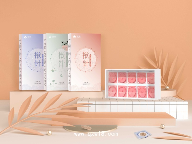 皮內(nèi)針