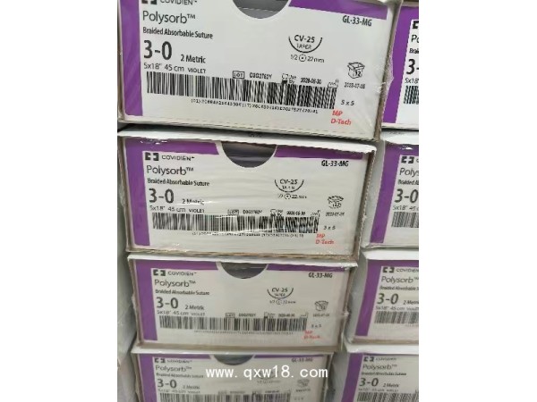 柯惠縫線 GL34MG