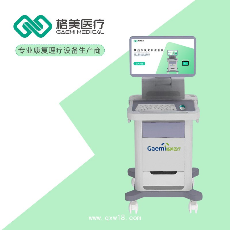 經顱直流電刺激儀-tDCS -tPCS-重復經顱刺激，肢體仿生電刺激