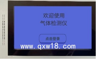 醫用氣體檢測儀