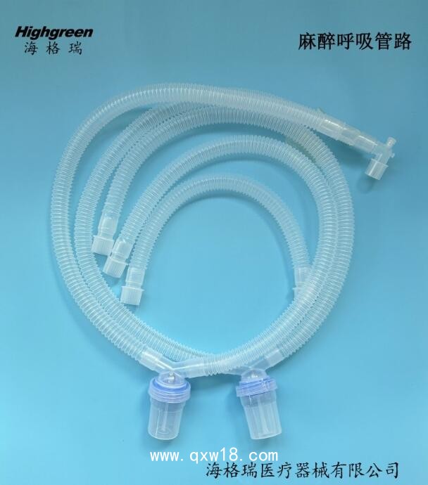 一次性有創呼吸管路