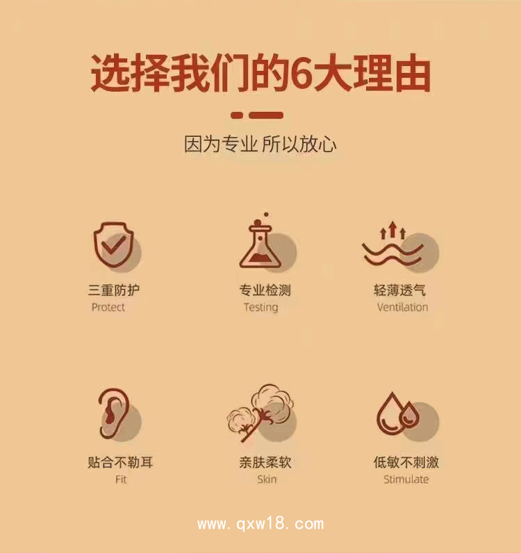 口罩新款中國紅3S防護親膚透氣源頭生產廠家可貼牌代工