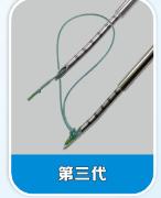 山東奧蘇本 一次性纖維環縫合器生產廠家