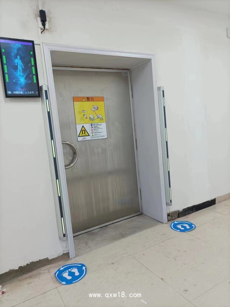 鐵磁探測系統選影磁科技 鐵磁探測安全門 檢測帶有磁性的物質