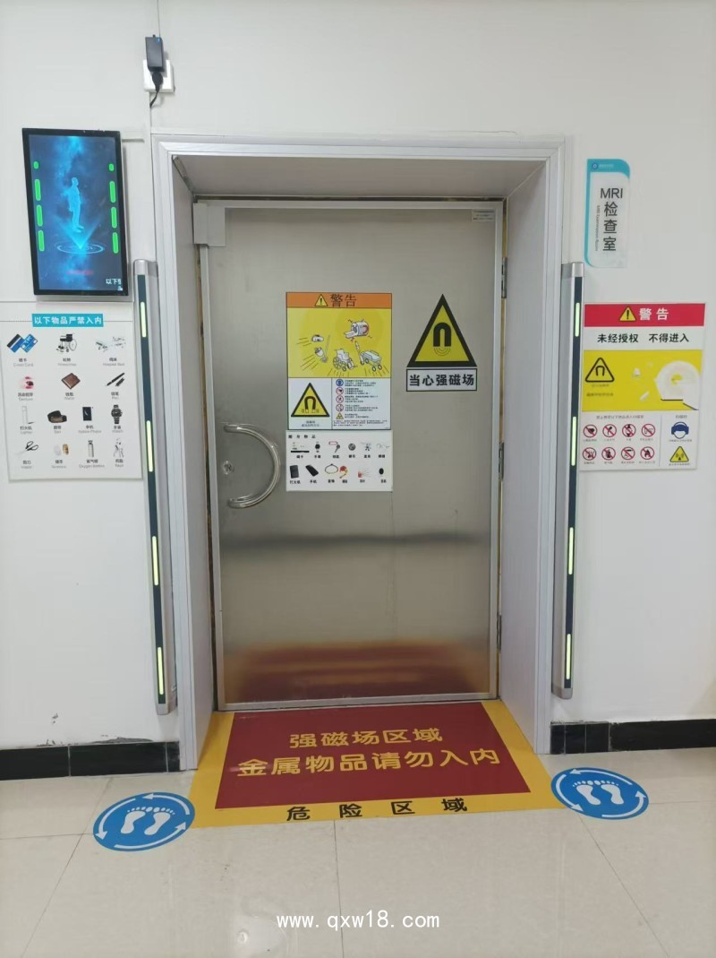 鐵磁探測系統選影磁科技 鐵磁探測安全門 檢測帶有磁性的物質
