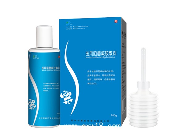 醫用阻菌凝膠敷料