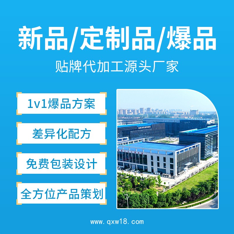 醫用硅酮膠疤痕貼可裁剪疤痕輔助剖腹產創傷自粘性硅凝膠祛疤貼