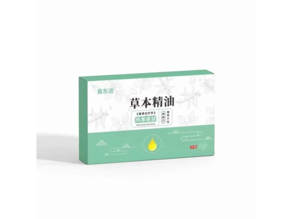 草本精油-《推拿治療學》風寒感冒