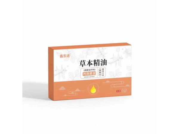 草本精油-《推拿治療學》風熱感冒