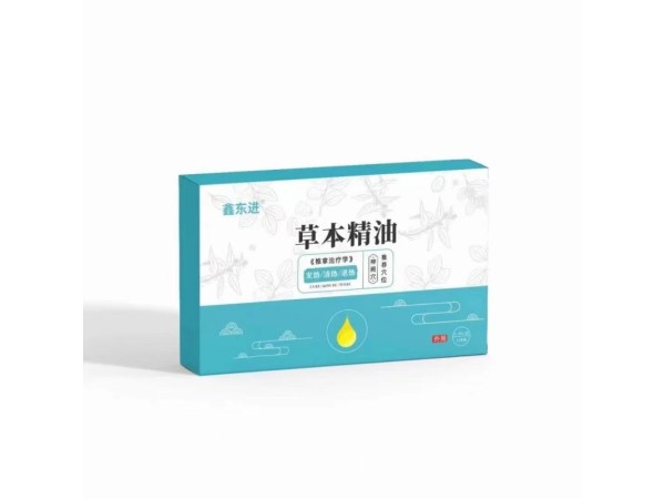 草本精油-《推拿治療學》發熱/清熱/退熱