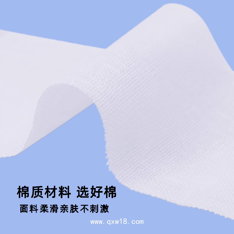 紗布繃帶