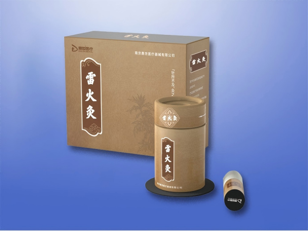雷火灸
