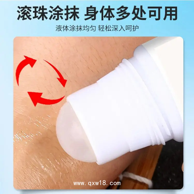 醫用退熱凝膠生產廠家-提供oem貼牌代加工-醫用退熱凝膠批發代理