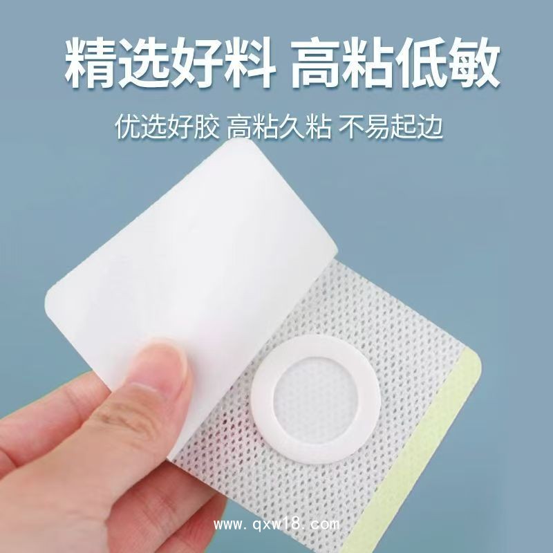穴位貼代加工，各種規(guī)格尺寸定制，專業(yè)穴位貼貼牌代工