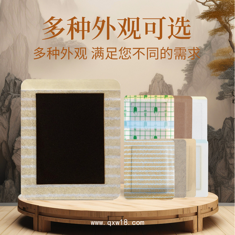 傳統手工老黑膏藥加工定制 棉布丹油老黑膏OEM貼牌加工廠家