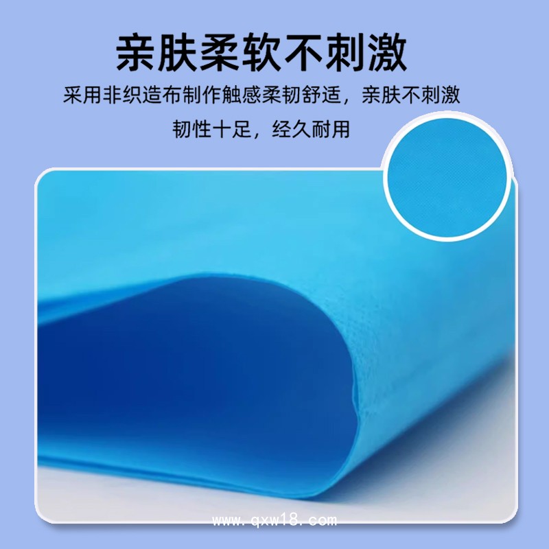億信醫用中單