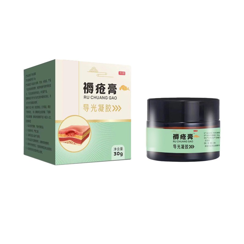 膏藥  膏藥精選廠家  批發各種尺寸 型號的貼劑
