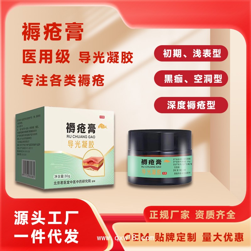 開創嘉業 防水黑膠貼劑 粘結力強 不易掉落 靈活調配產能