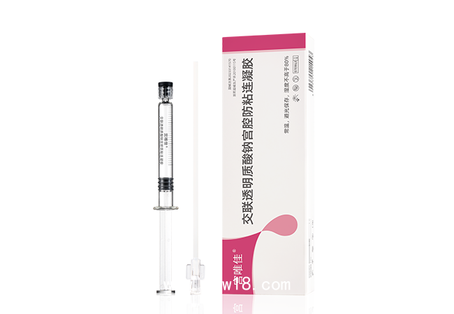 交聯透明質酸鈉宮腔防粘連凝膠