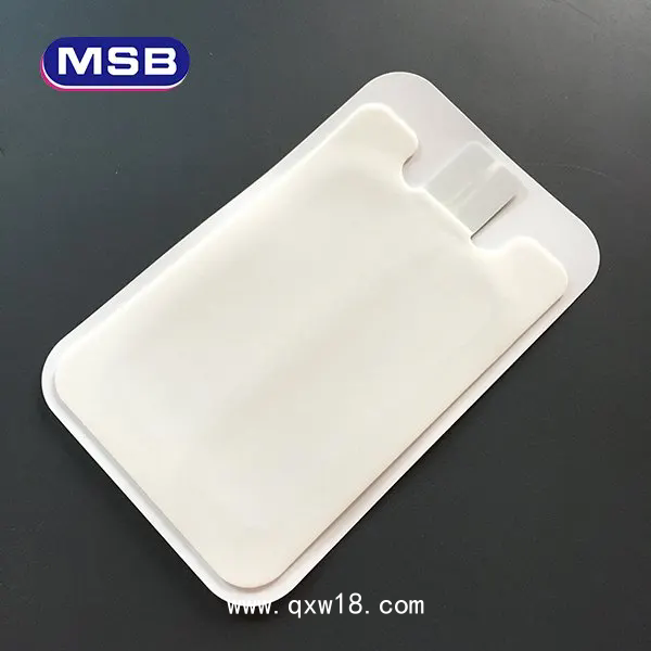 MSB雙極不帶線負極板中性電極兼容威利愛爾博康美及國產所有品牌