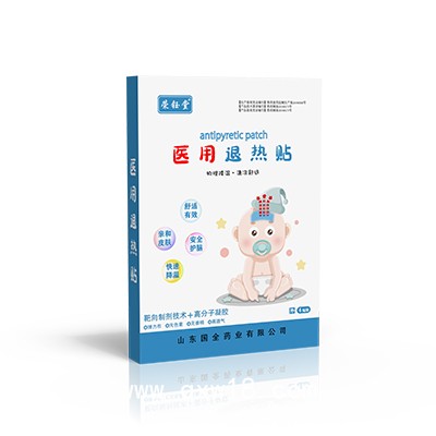 退熱貼代加工 退燒降溫貼批發 物理降溫 快速起效 溫和低敏 持續散熱
