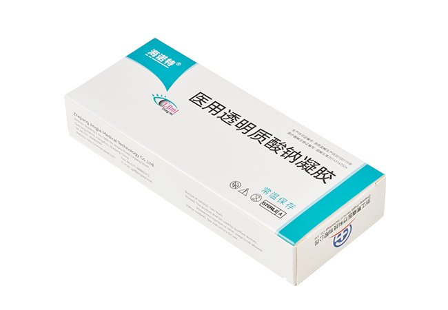醫用透明質酸鈉凝膠（粘彈劑）