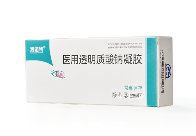 醫用透明質酸鈉凝膠（粘彈劑）