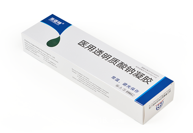 “海諾特”@醫用透明質酸鈉凝膠（腹盆腔防粘連）