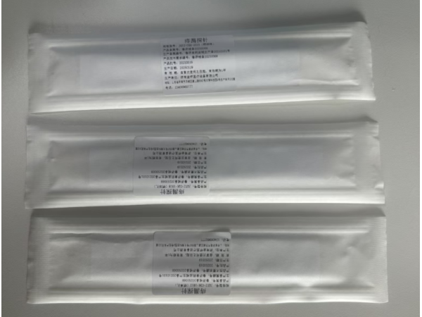 痔漏探針
