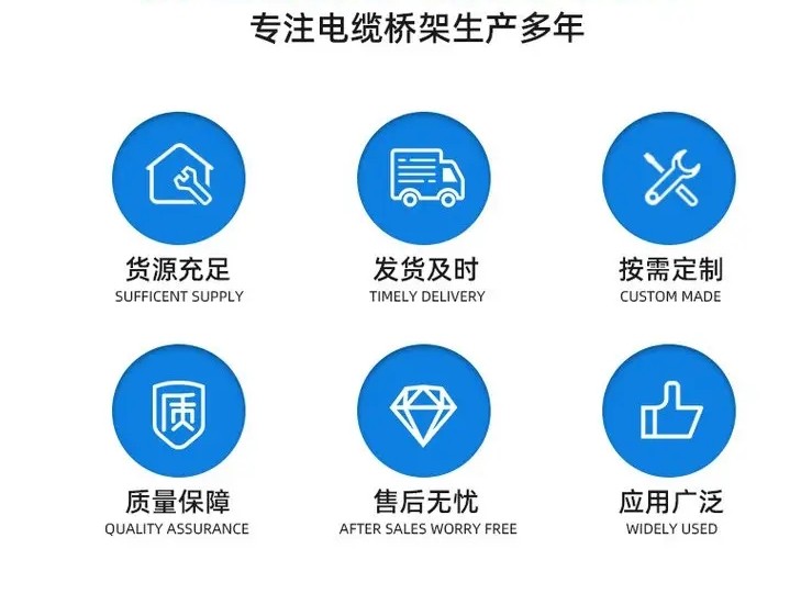 矩形風管側向抗震支架