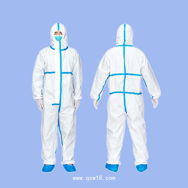 醫用一次性防護服