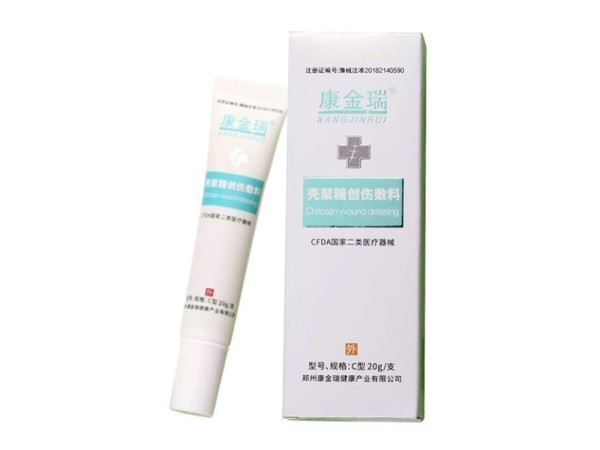 殼聚糖創傷敷料（膏劑）C型