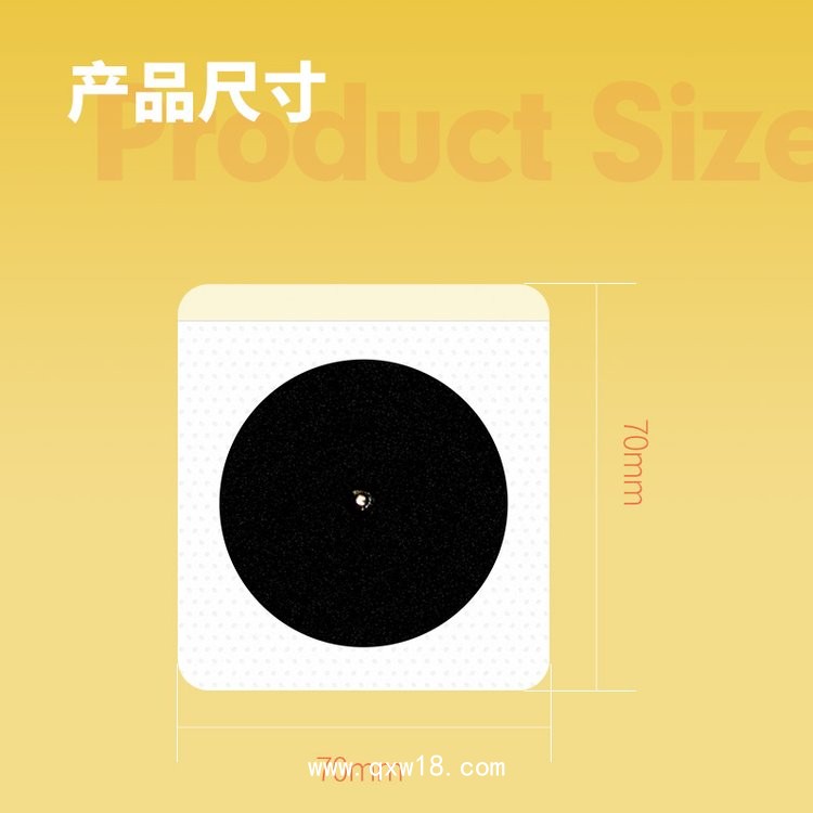 小兒止咳貼代加工 咳喘止咳平喘宣肺 廠家批發代理拿貨 可進醫院