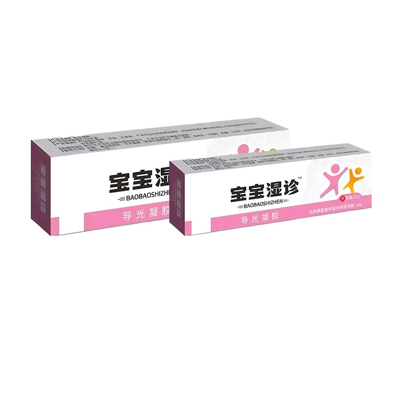 寶寶濕疹膏 評價 效果 功效 簡介 開創嘉業廠家貼牌加工
