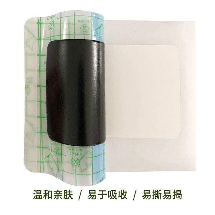 械字號遠紅外理療貼pu膜防水膏藥代加工廠家操作簡單無殘留可代工