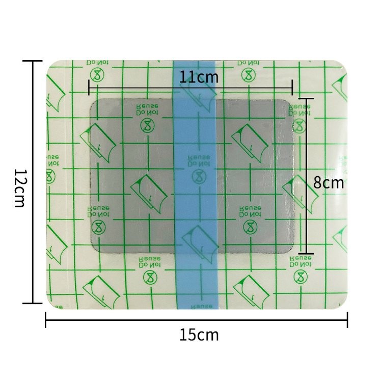 械字號遠紅外理療貼pu膜防水膏藥代加工廠家操作簡單無殘留可代工