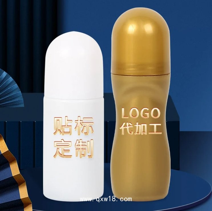 東進導光凝膠廠家 50g 械字號涂抹自發熱 緩解疼痛 可OEM貼牌代加工