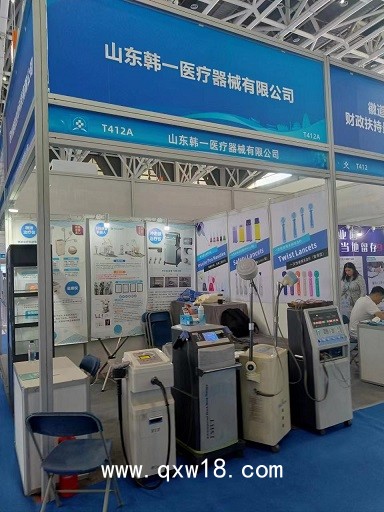 干擾電治療儀