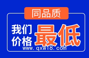 骨科耗材臨床穴位關節貼劑黑膏藥代加工OEM貼牌定制