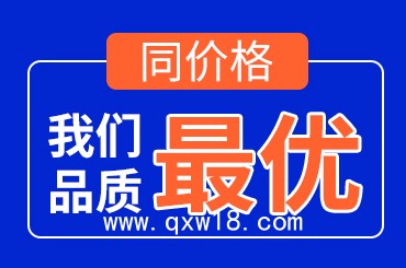骨科耗材臨床穴位關節貼劑黑膏藥代加工OEM貼牌定制