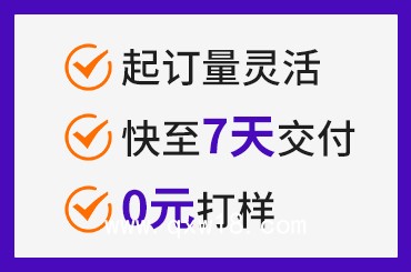 膏藥貼牌代加工 消字號認證 頸椎腰椎關(guān)節(jié)貼 支持中藥配方定制 源頭工廠直供
