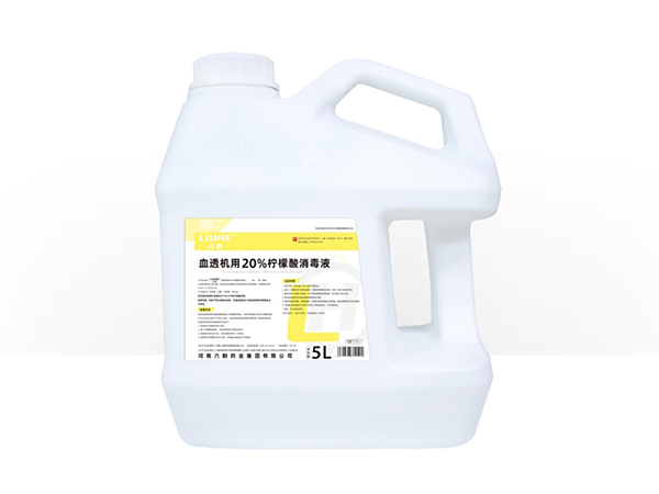 一元過氧乙酸消毒液 5lL