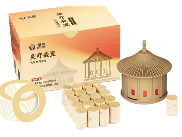 艾灸裝置
