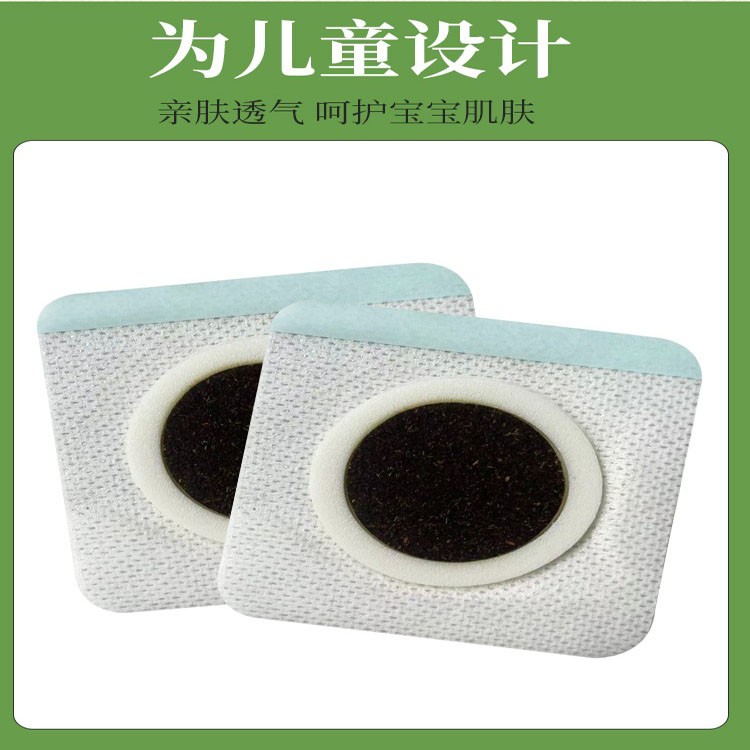 小兒咳喘貼 兒童感冒止咳腹瀉貼廠家直發供醫院藥店診所 可定制