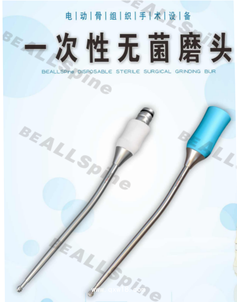 骨科動力系統設備出租