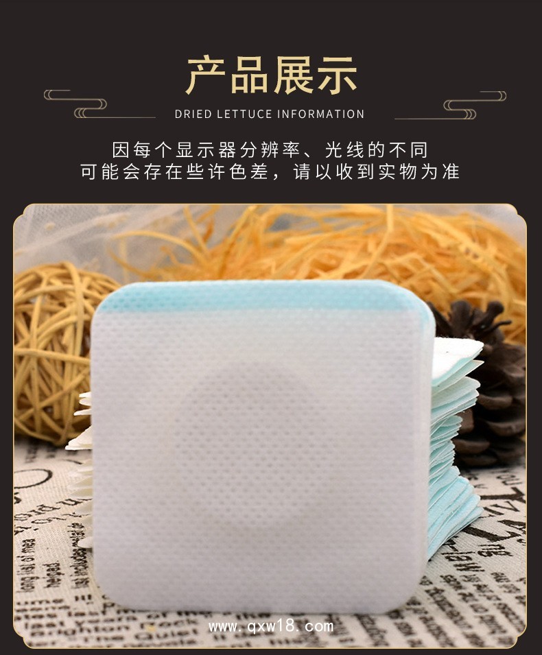 無紡布空白貼 穴位貼廠家 直供藥店診所定制醫院可oem貼牌代加工