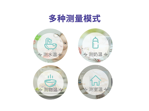 體溫槍嬰幼兒童寶寶家用額頭體溫計嬰兒醫用學生手持式紅外線測溫