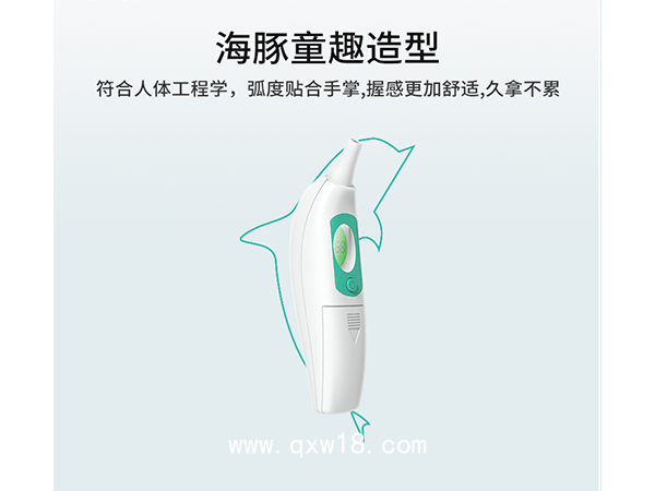 耳溫槍嬰兒電子體溫度計醫用老人紅外線測溫槍嬰幼兒耳溫計